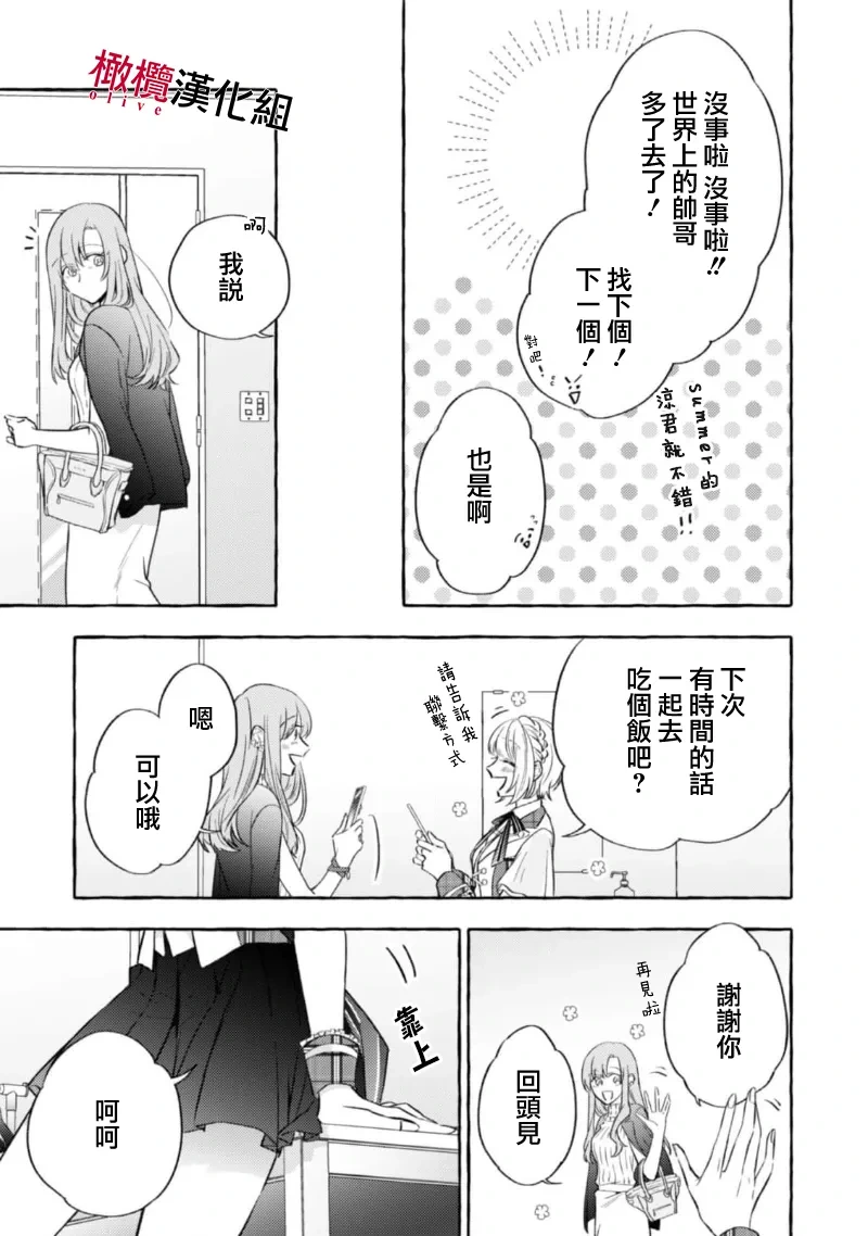 หน้า 403