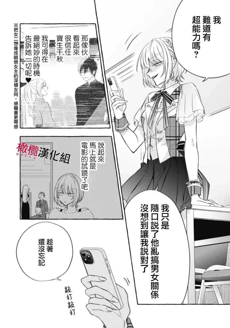 หน้า 404