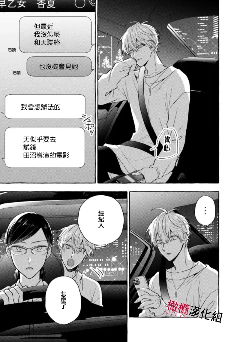 หน้า 405