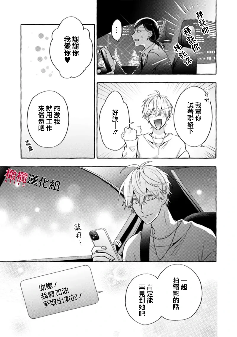 หน้า 407