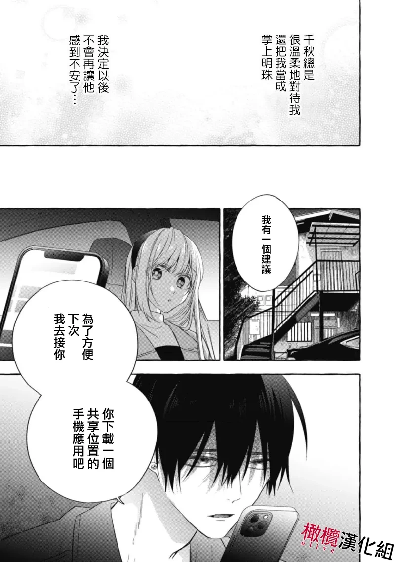 หน้า 435