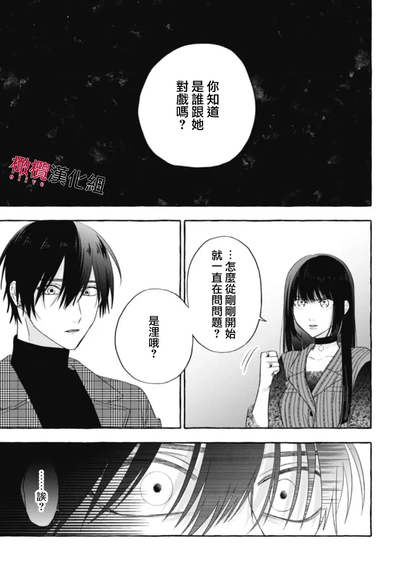 หน้า 445