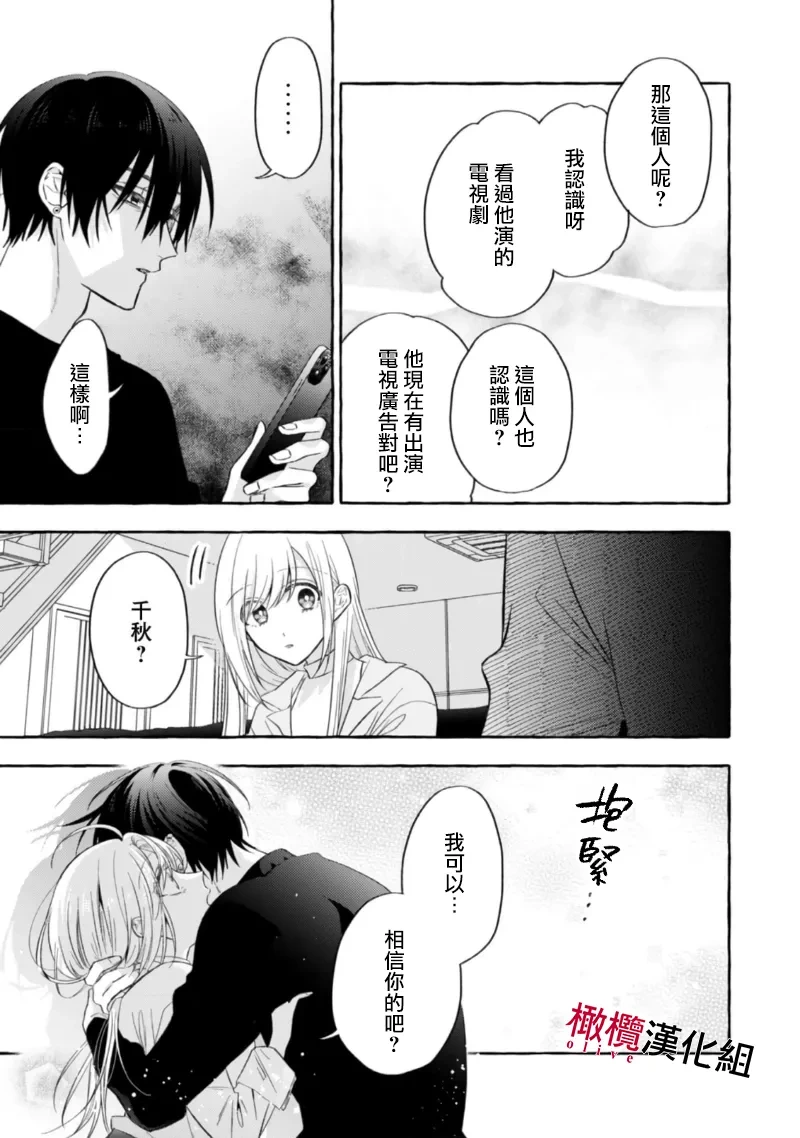 หน้า 455