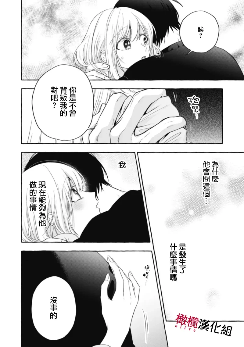 หน้า 456