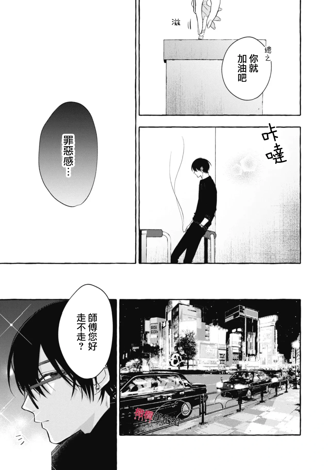 หน้า 646