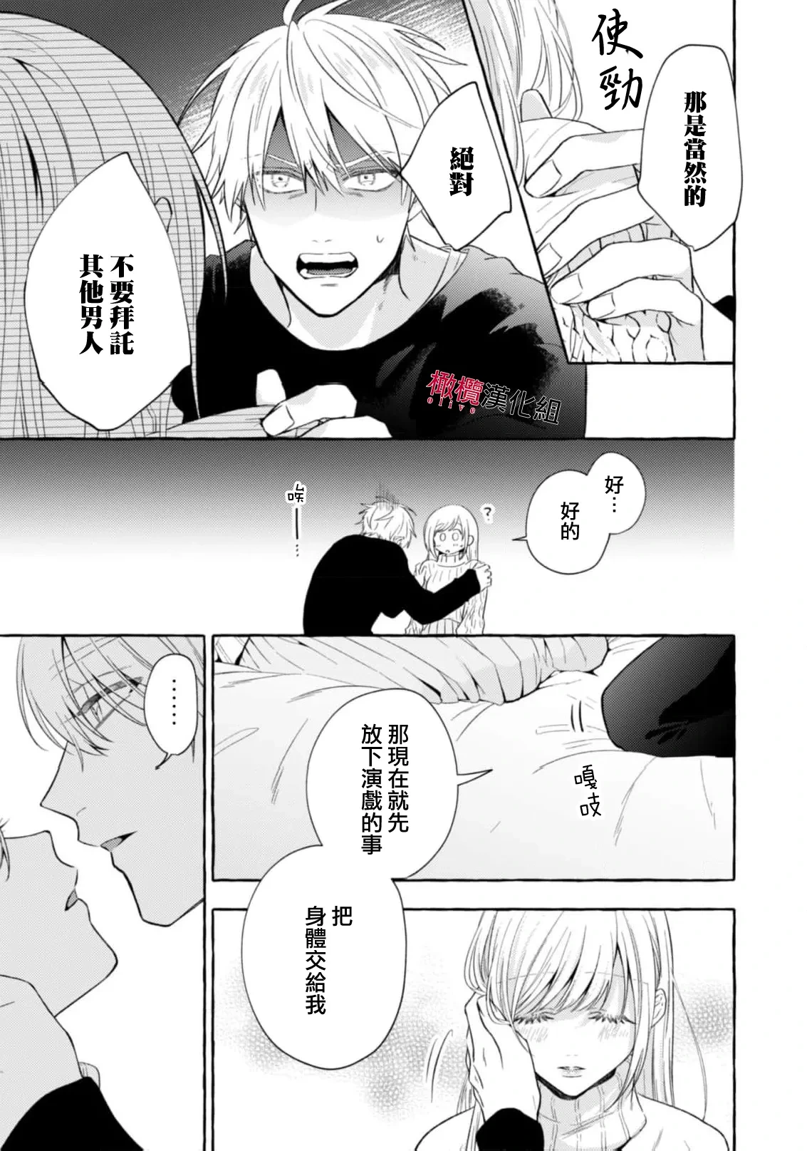 หน้า 668