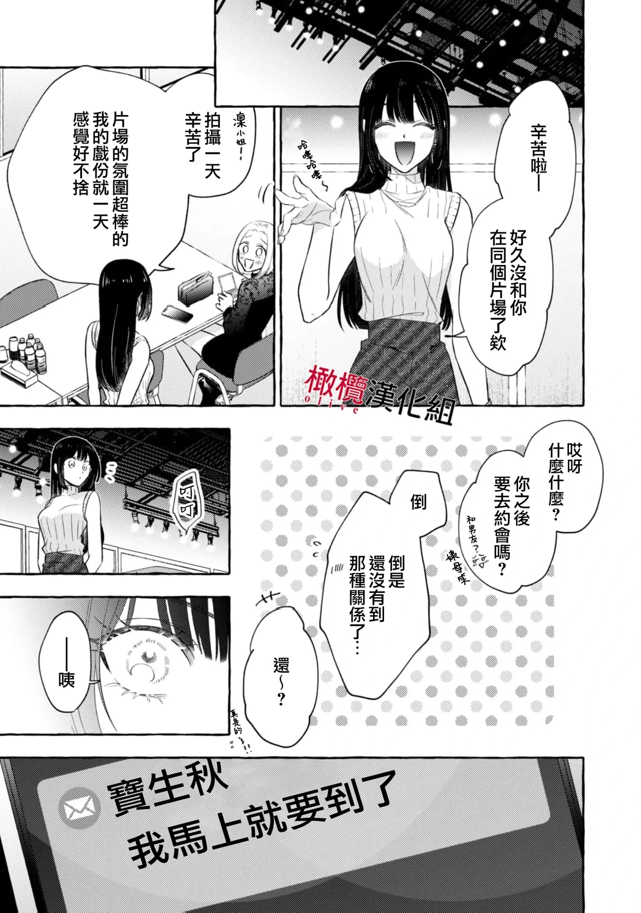 หน้า 694