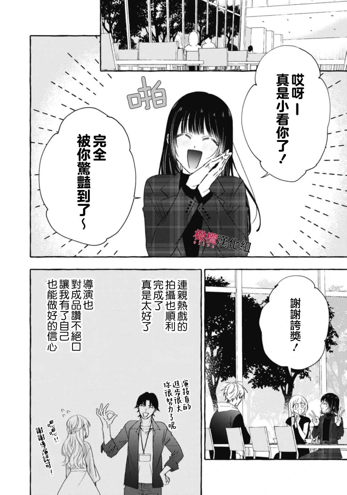 หน้า 708