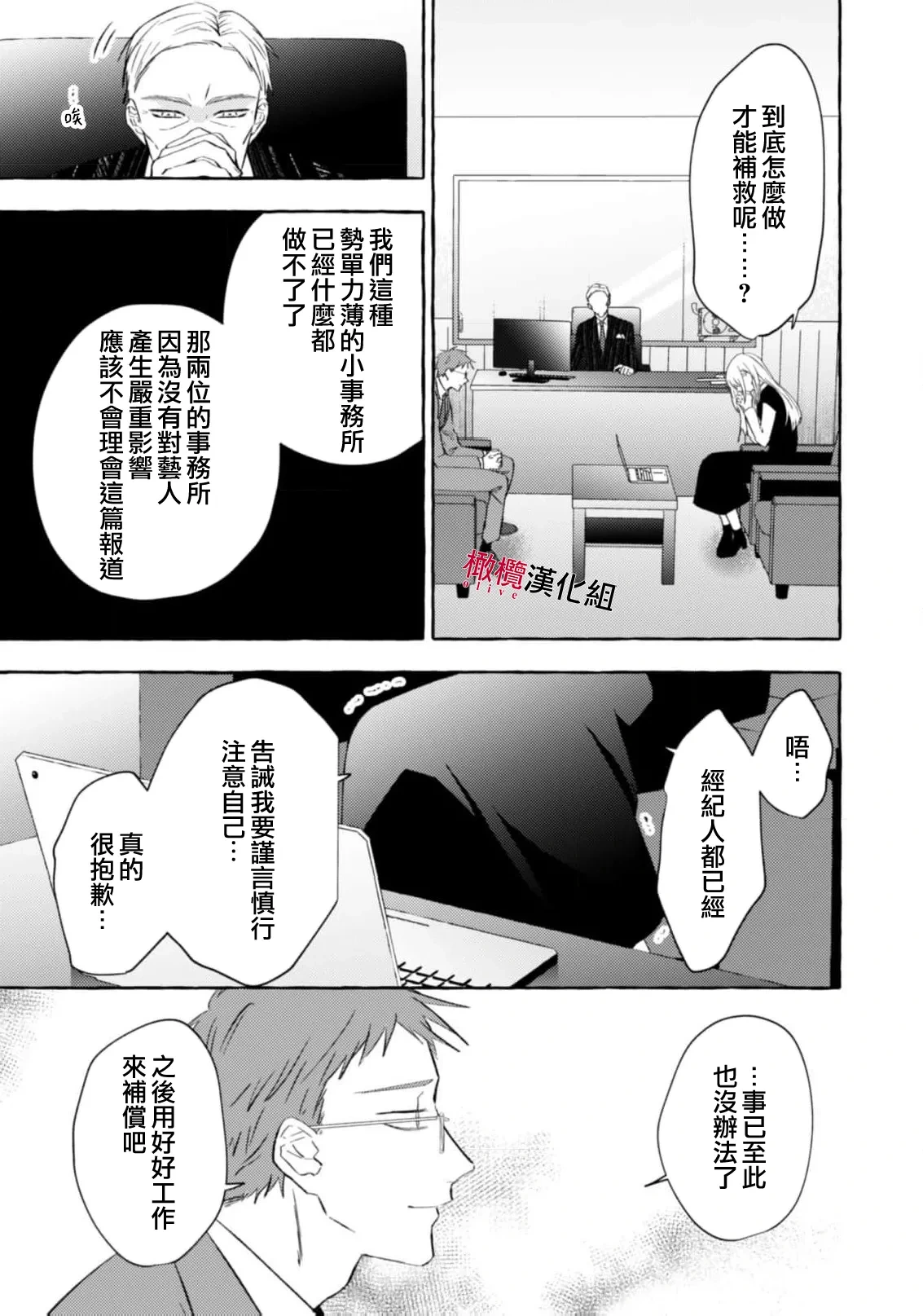 หน้า 719