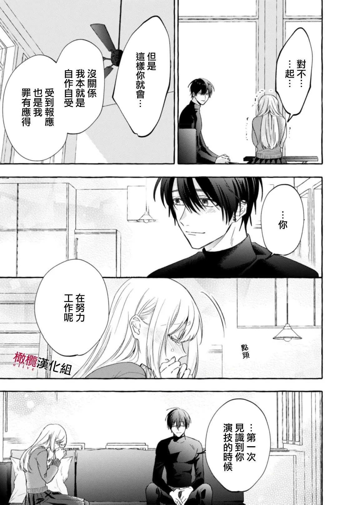 หน้า 752