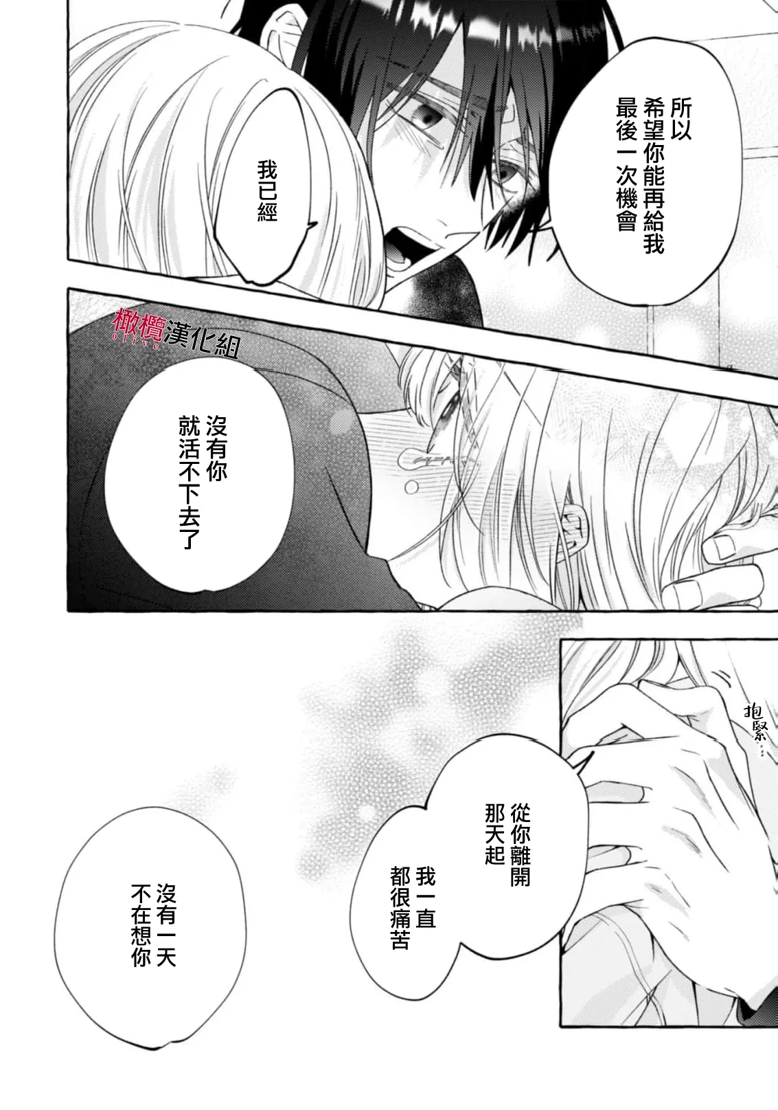 หน้า 763