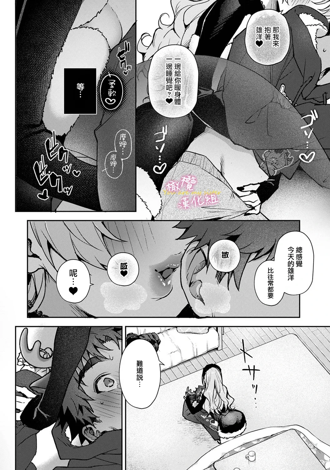 หน้า 279
