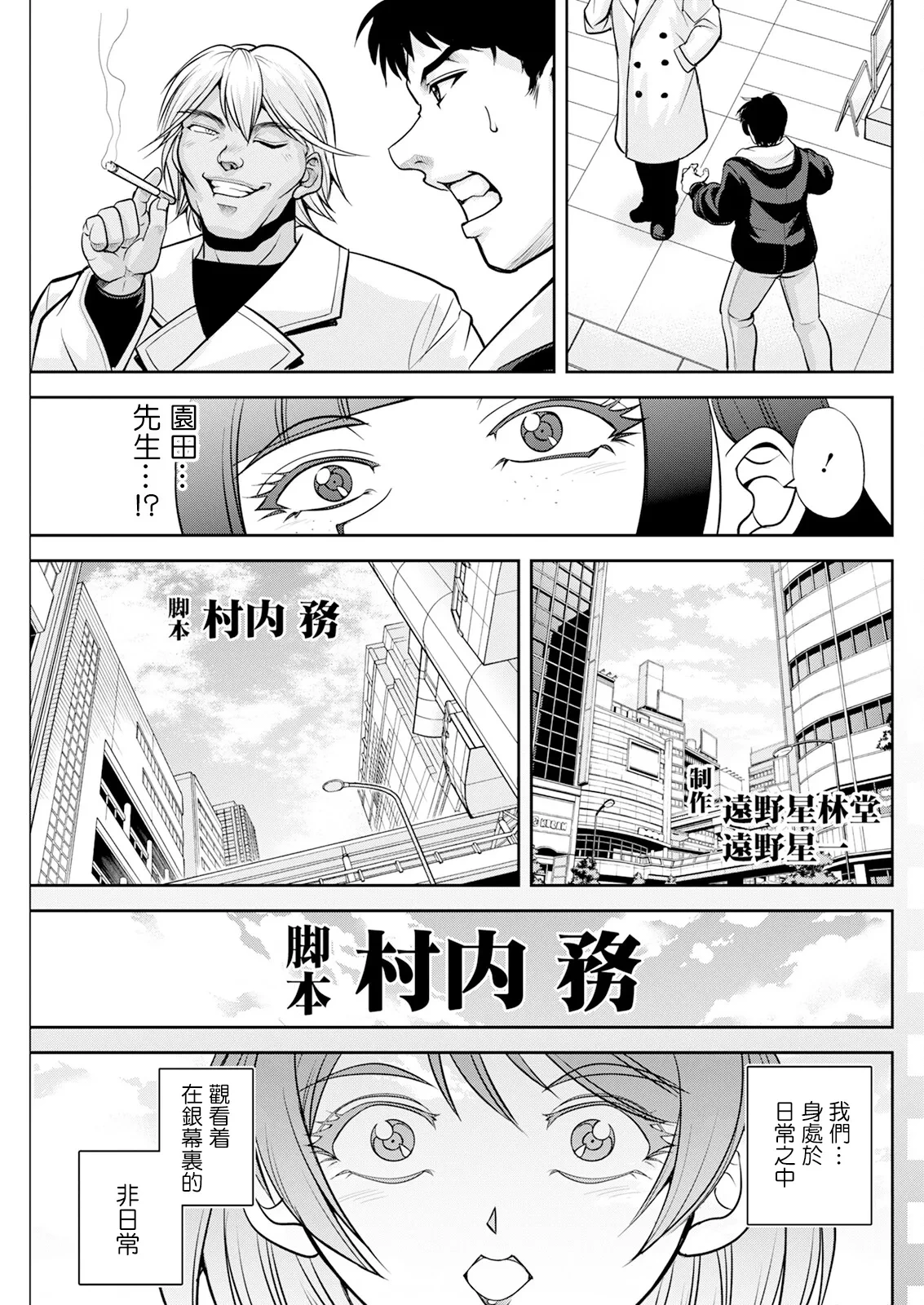 หน้า 19