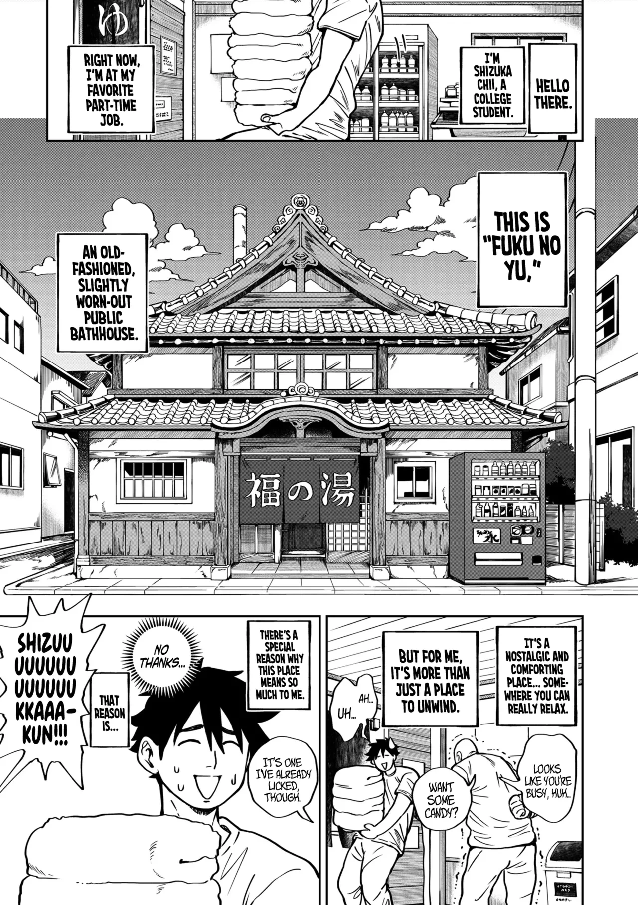 [Announ] Even Small Love Brings Good Fortune - Chapter 1 (COMIC Kuriberon DUMA 2025-11 Vol.78) [English] [SS22]
