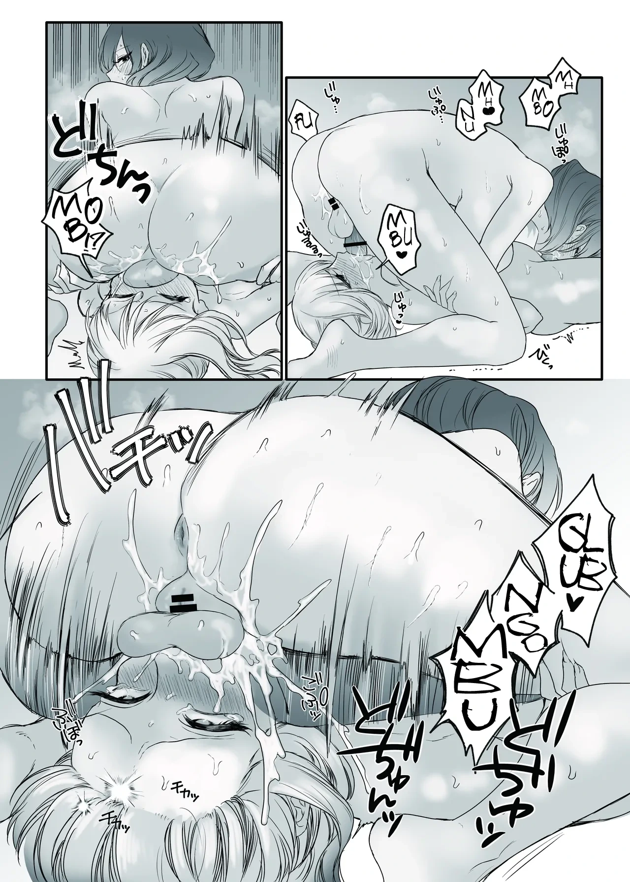 หน้า 31