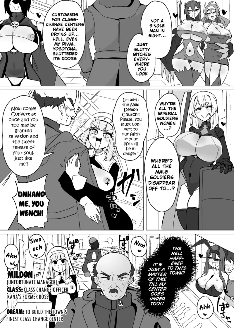 [Alfre-Tori] Matenshoku no Yakata 12 | The House of Evil Class Change 12 World of Demonic Transformation [English]