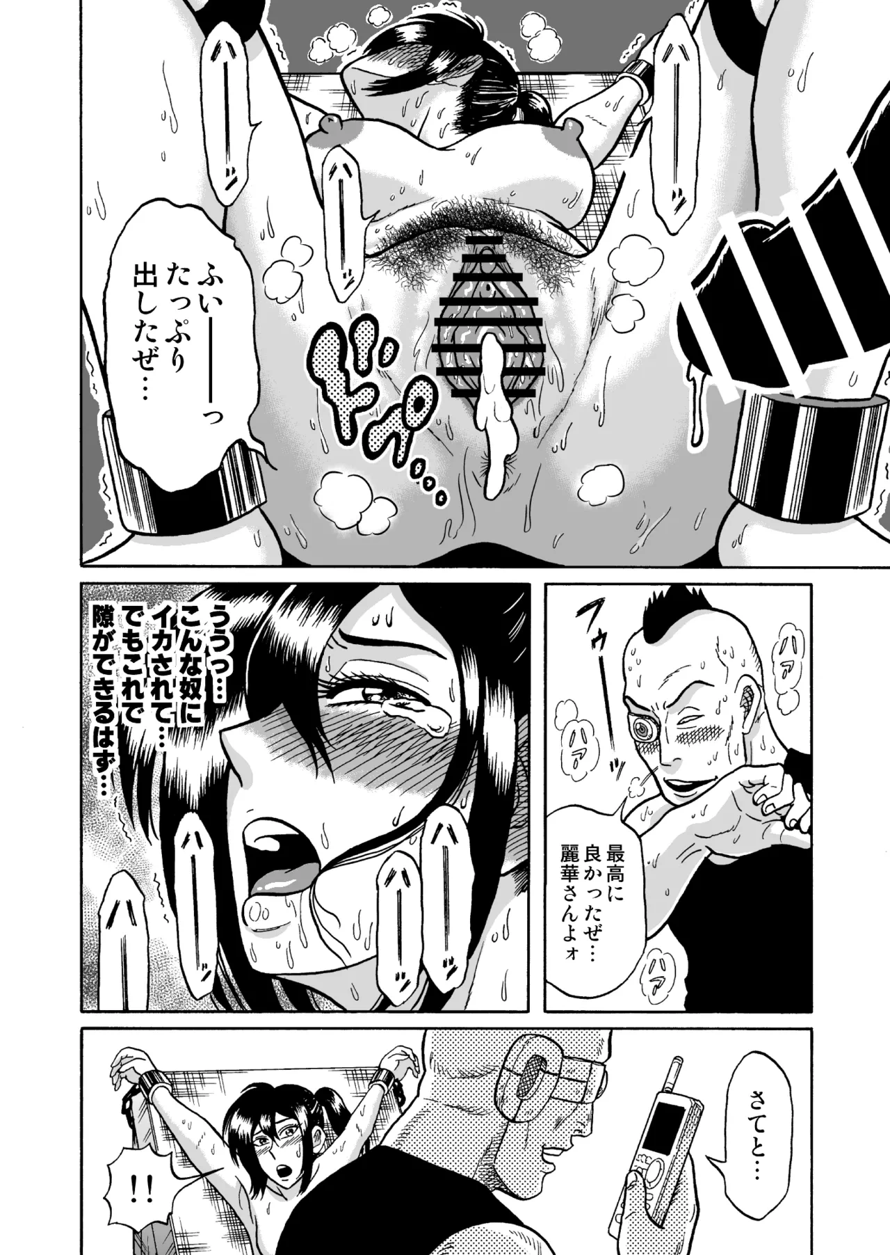 หน้า 35