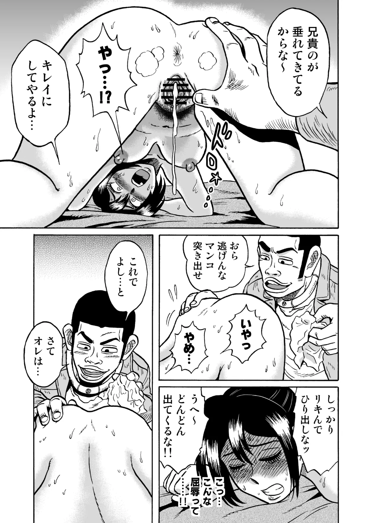 หน้า 42