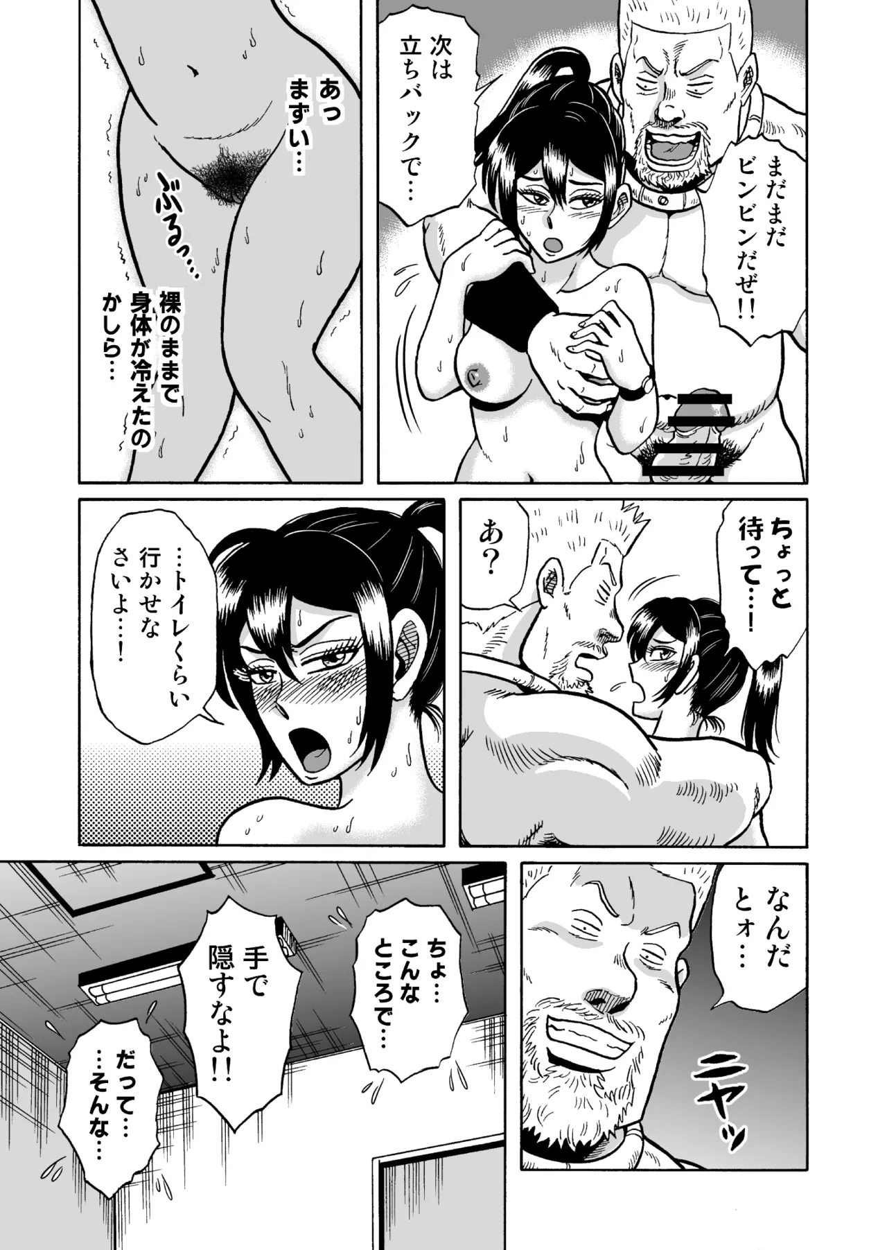 หน้า 48