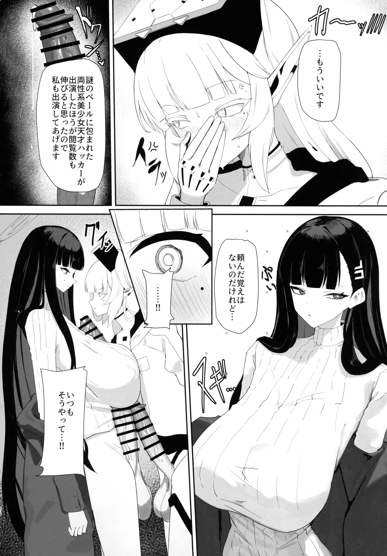 หน้า 26
