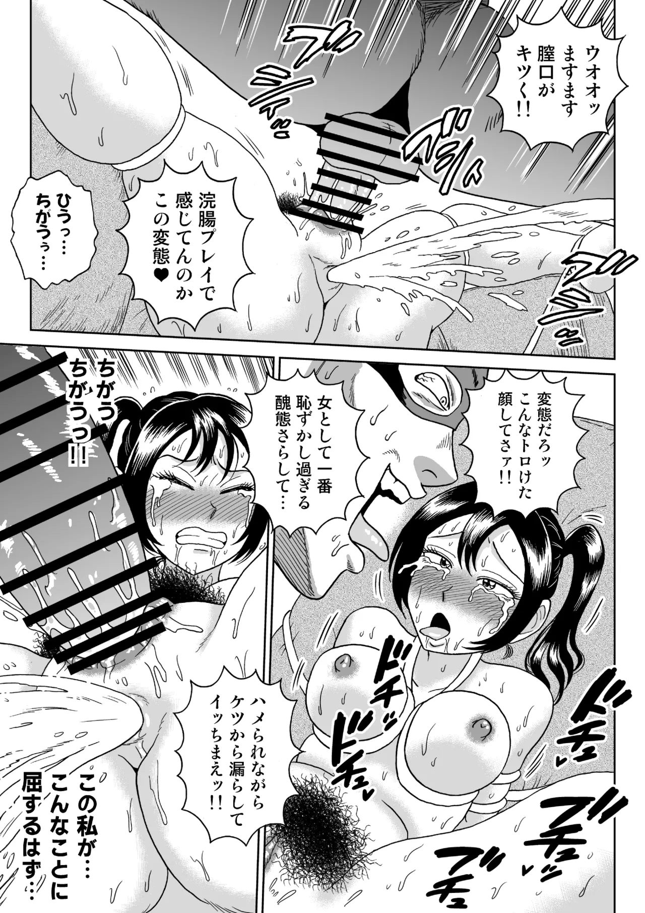 หน้า 60