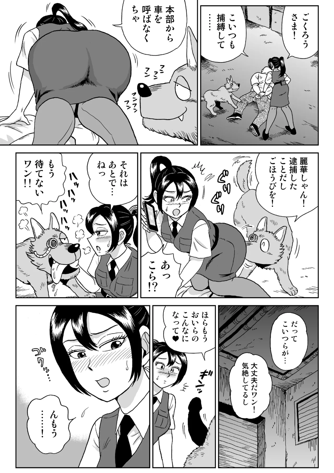หน้า 30