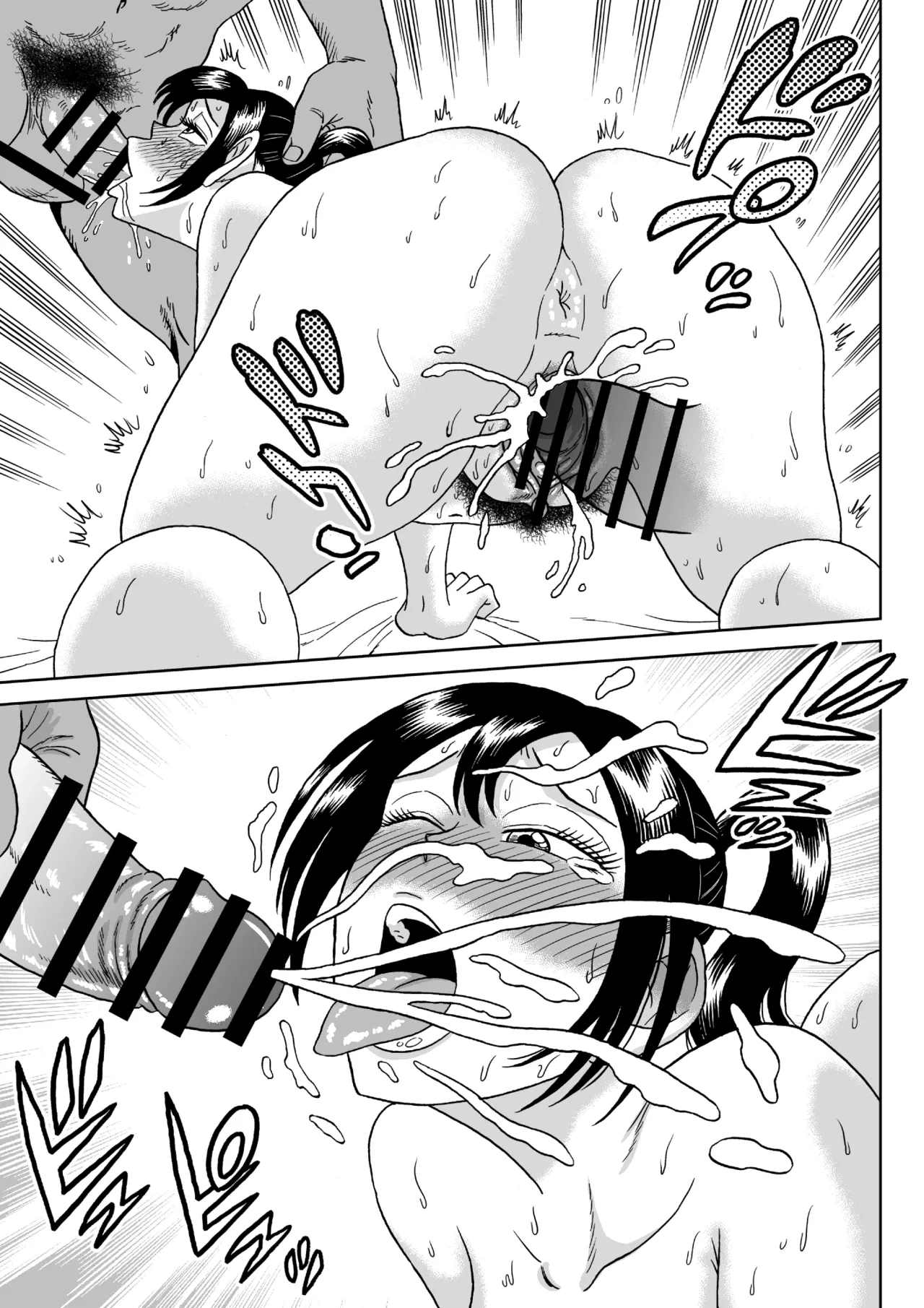 หน้า 48