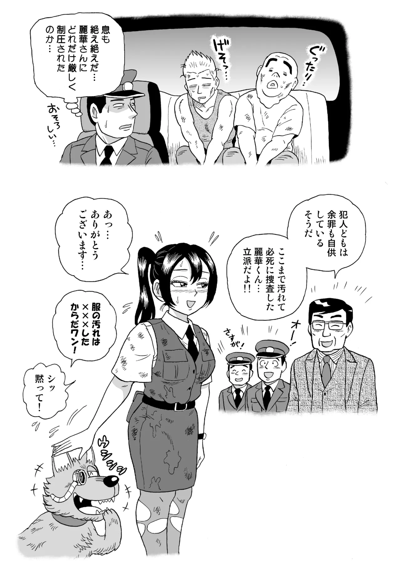 หน้า 64