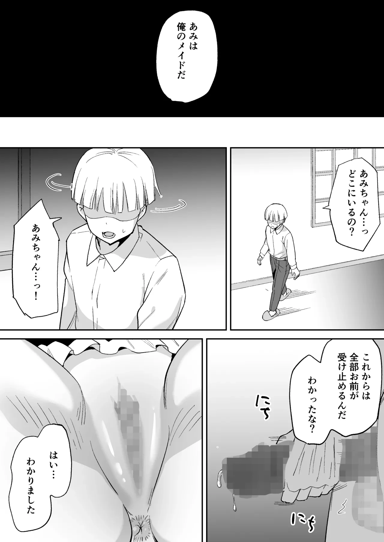 หน้า 40