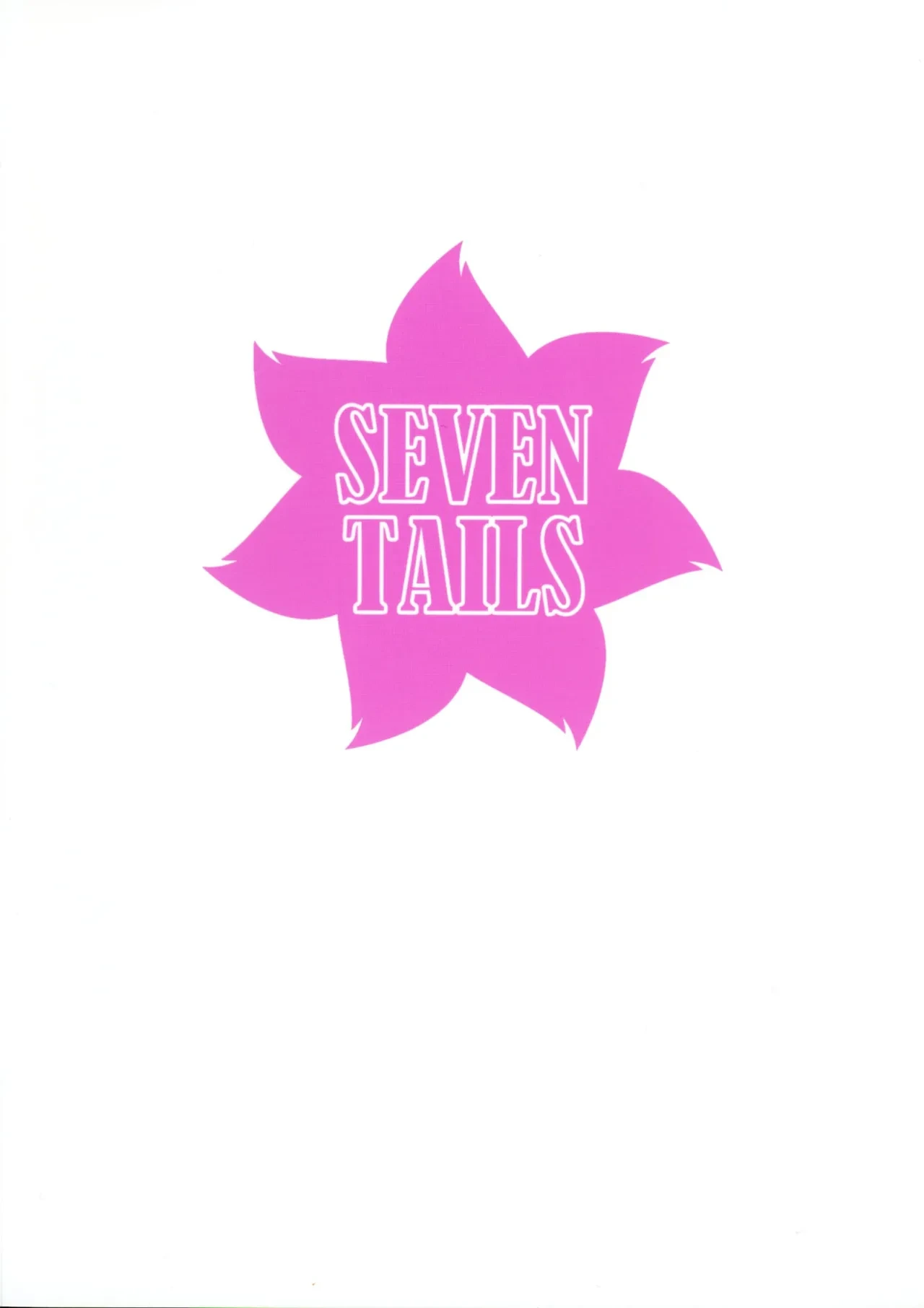 (C106) [SEVEN TAILS (Fukuinu)] NIGHT POOL HOUND DOG (Blue Archive)