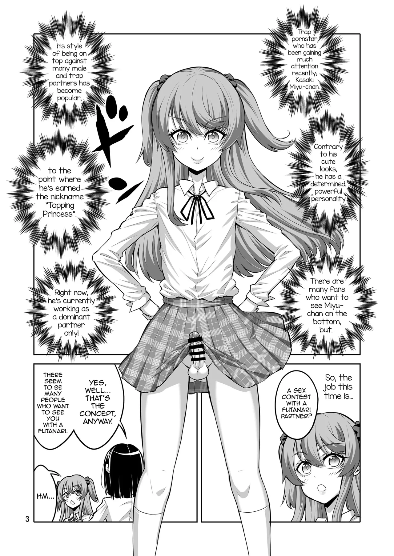 [Senya Sabou (Alpha Alf Layla)] Kono Atashi ga Futanari Nanka ni Gyaku Anal Shoubu de Makete Mazo Mesu ni Otosareru Wake Nai Desho! [English] [mysterymeat3]