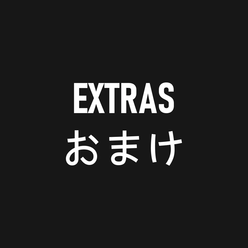 หน้า 521