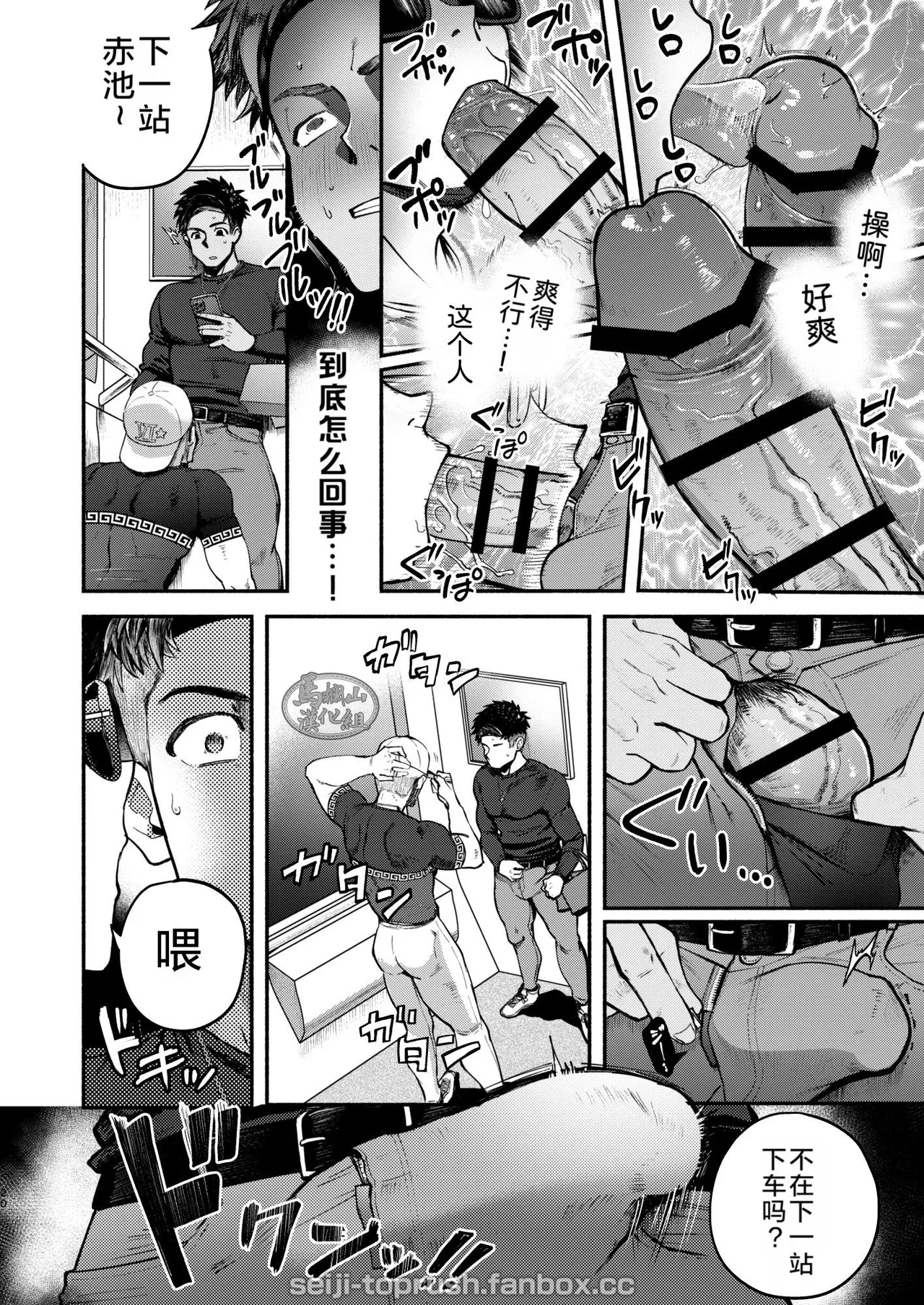 หน้า 19