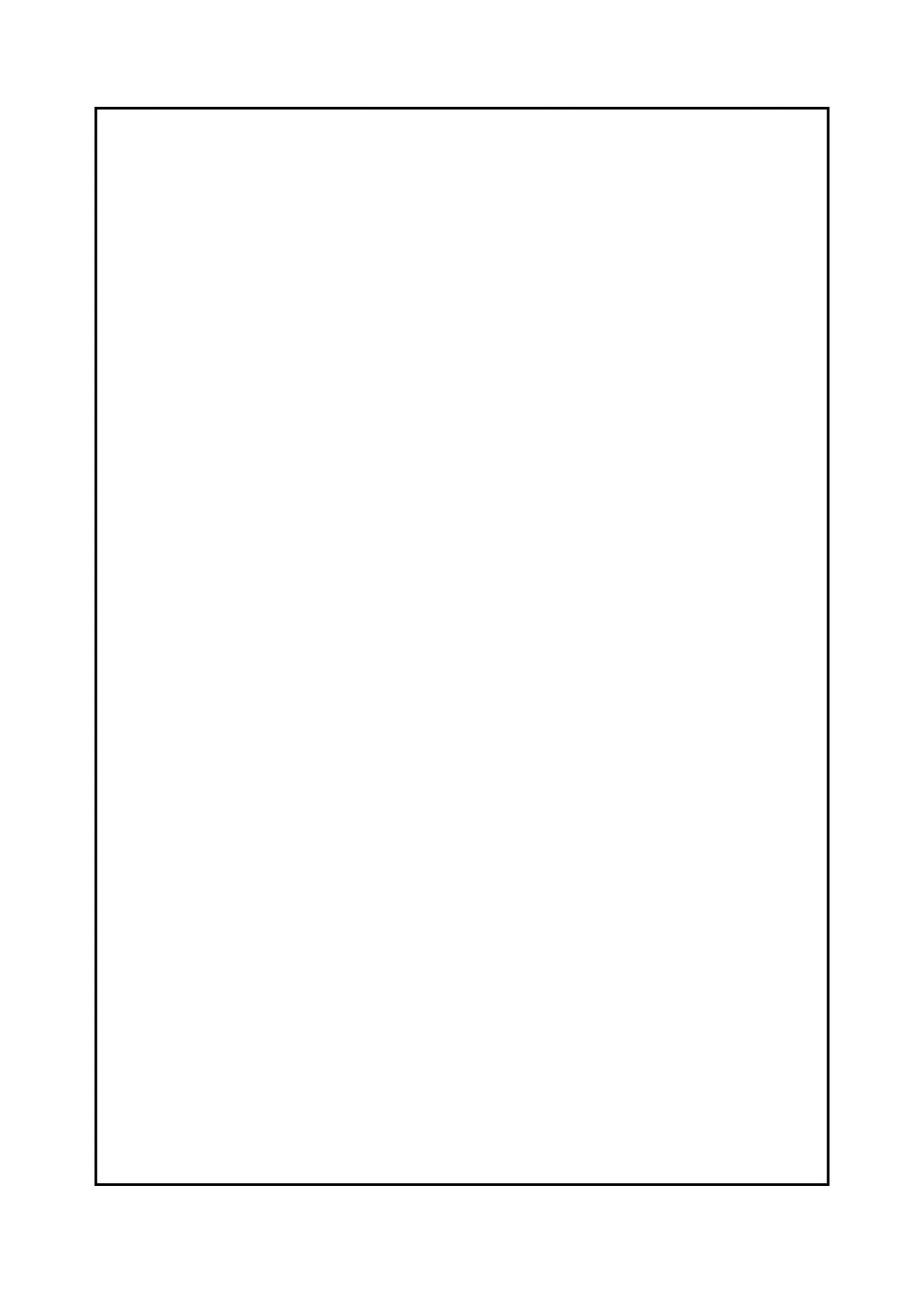 [SignalRed (Uragaeru)] Save 58.1 [Chinese] [BLUE氪个人翻译]