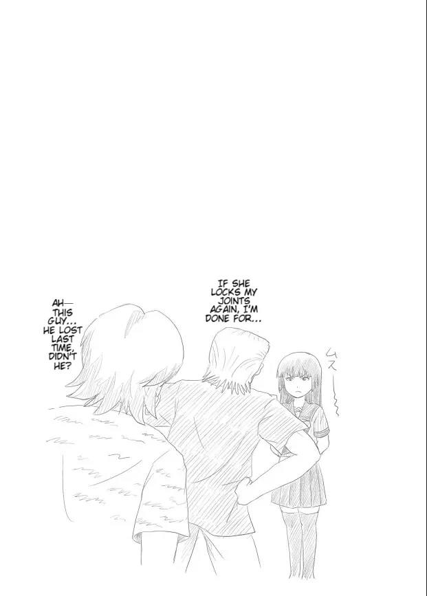 หน้า 24