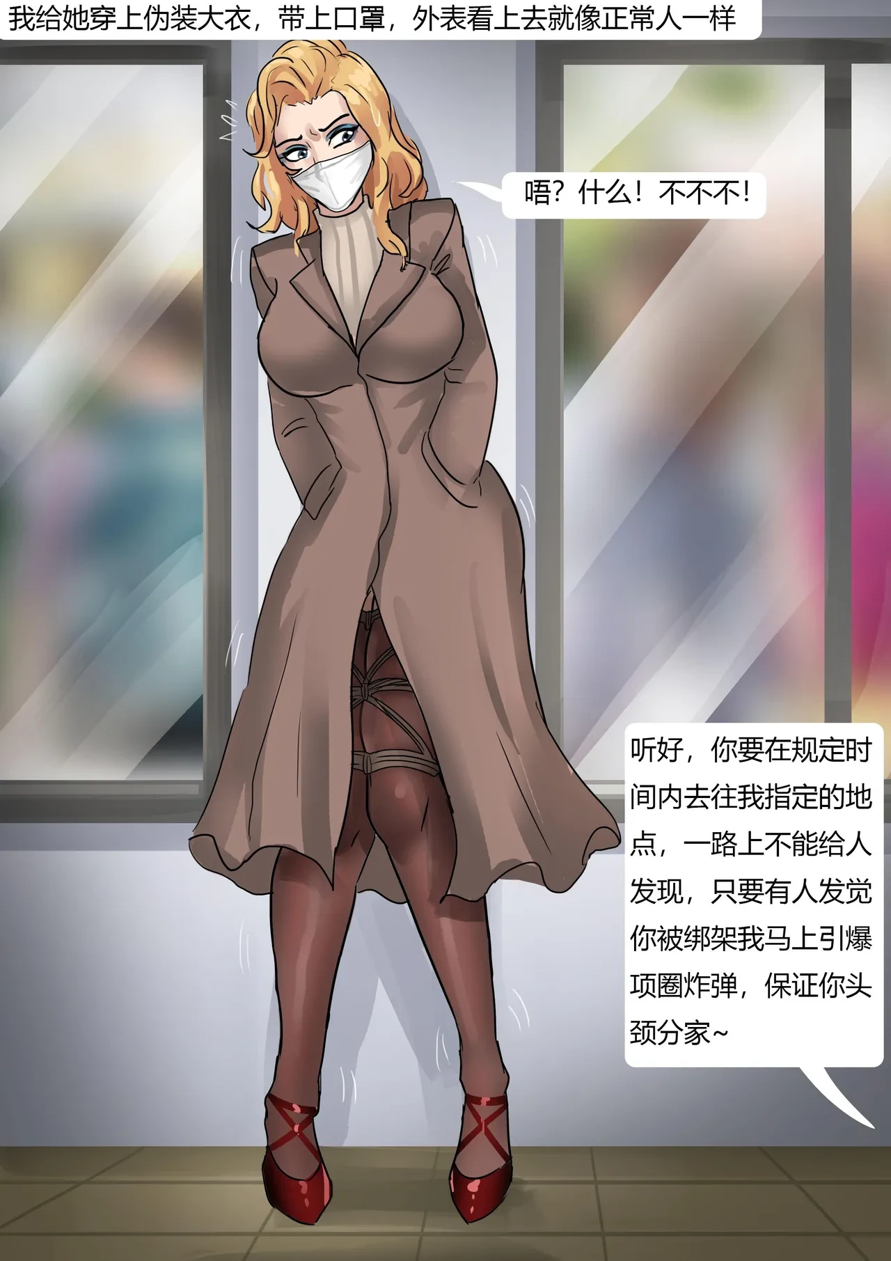 หน้า 12