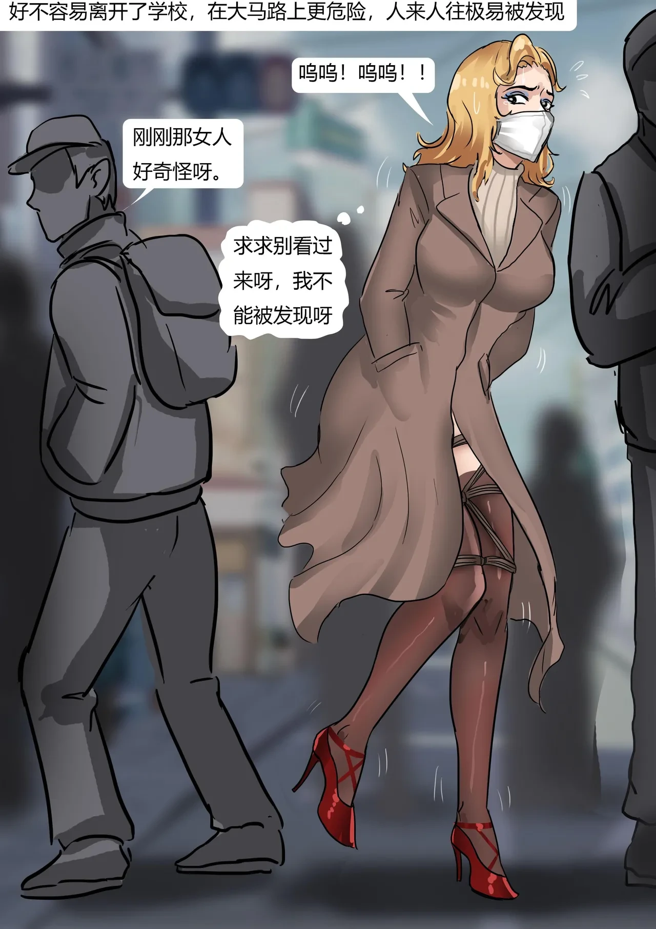 หน้า 15