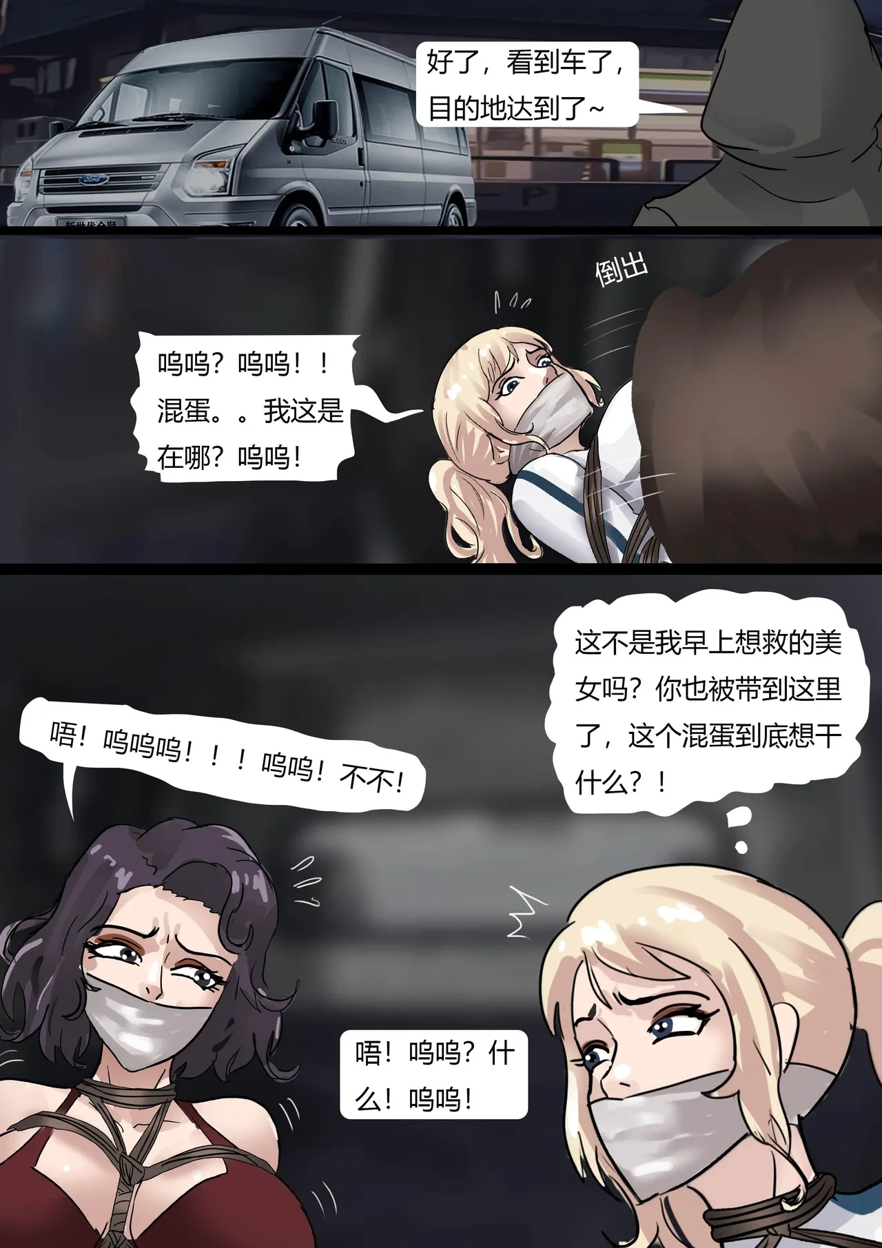 หน้า 17