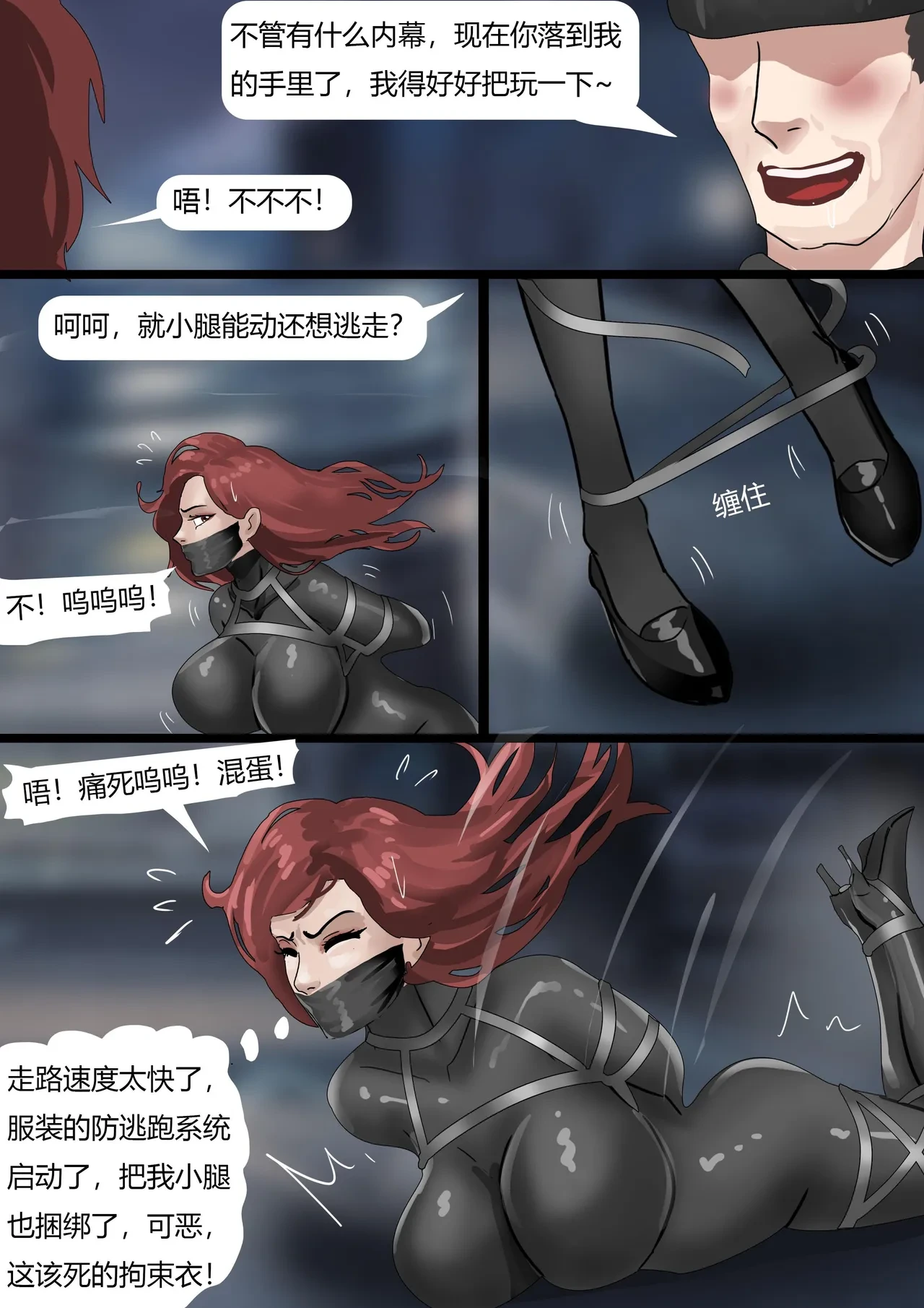 หน้า 12