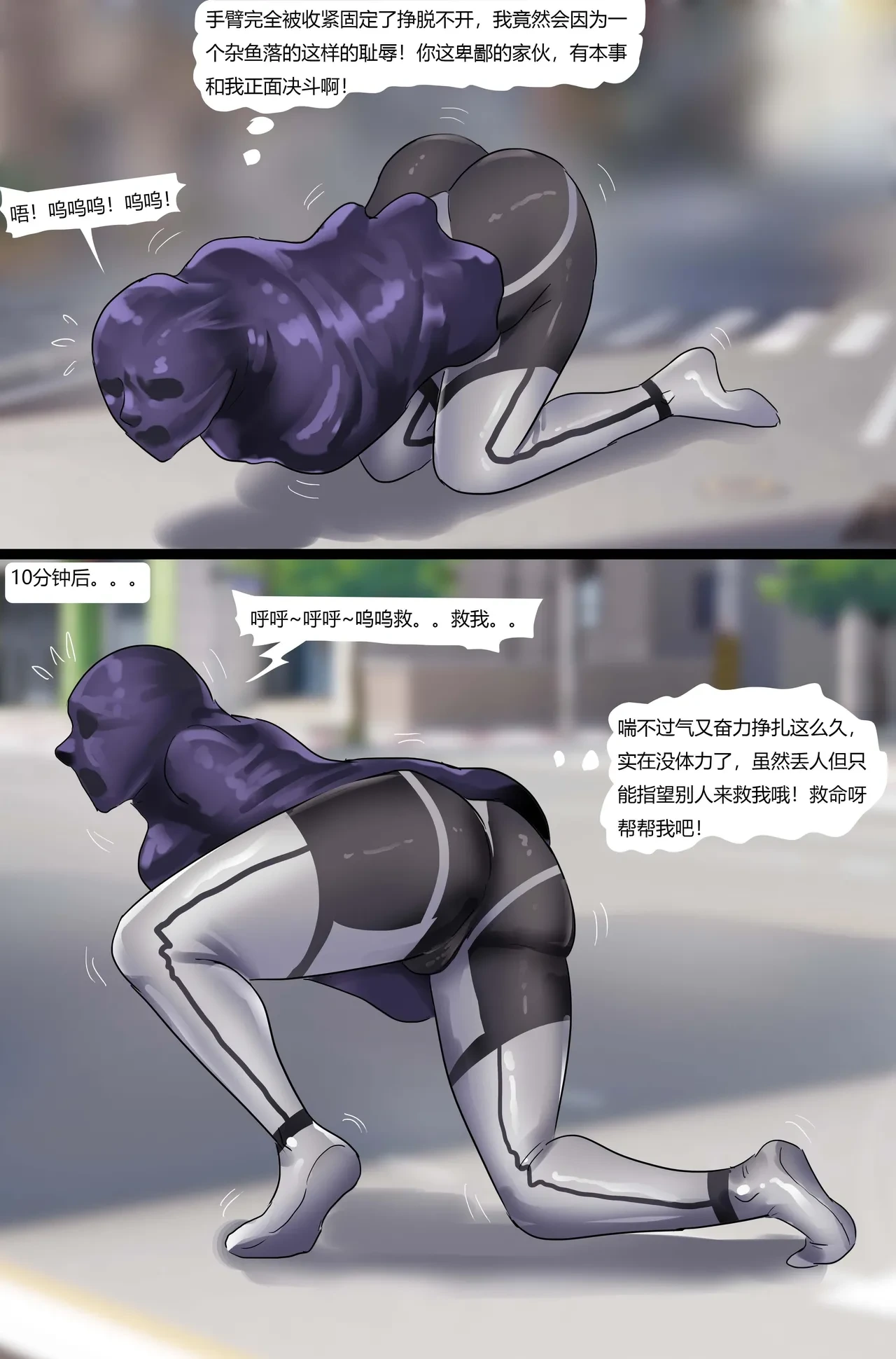 หน้า 9