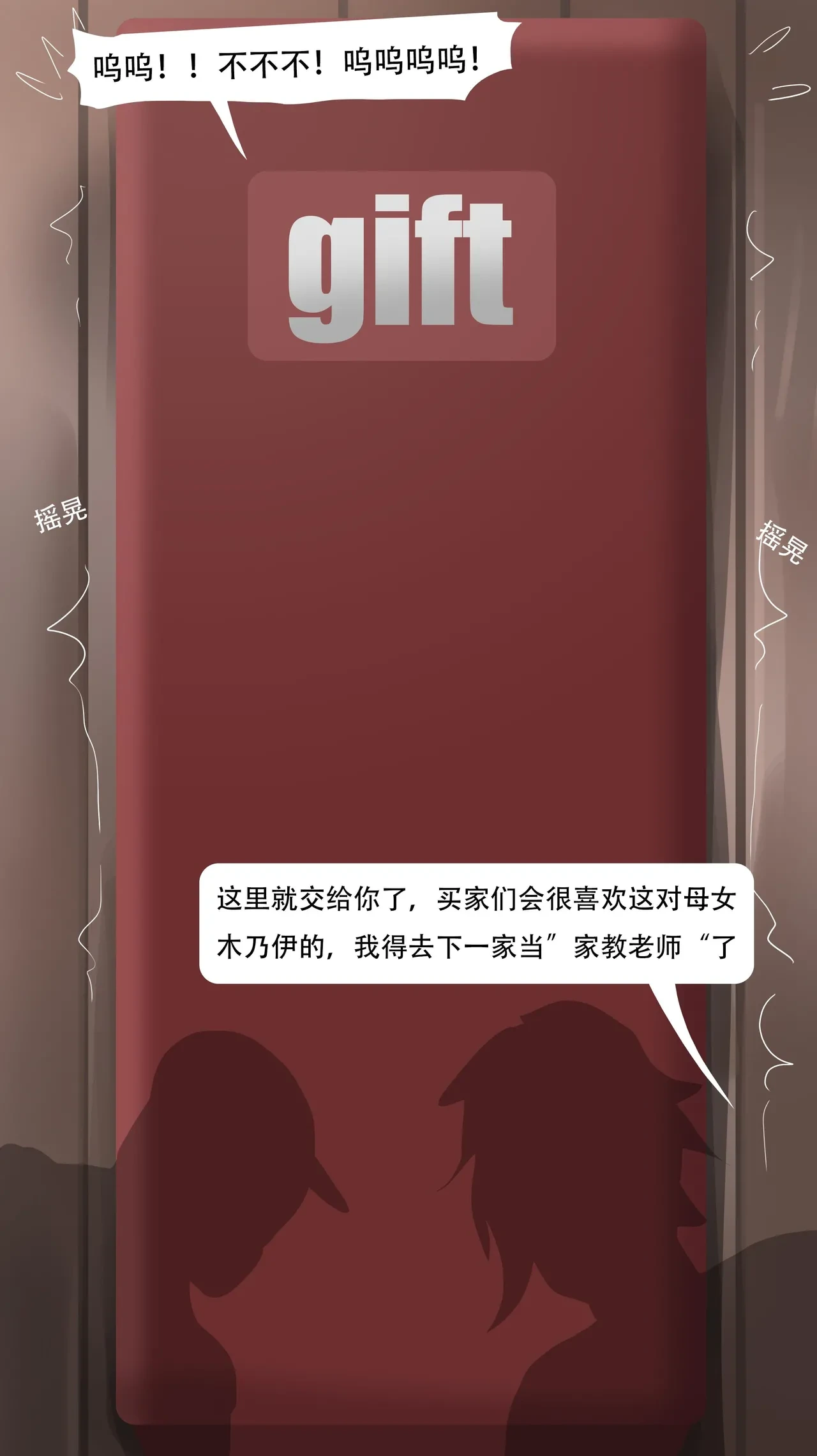 หน้า 22