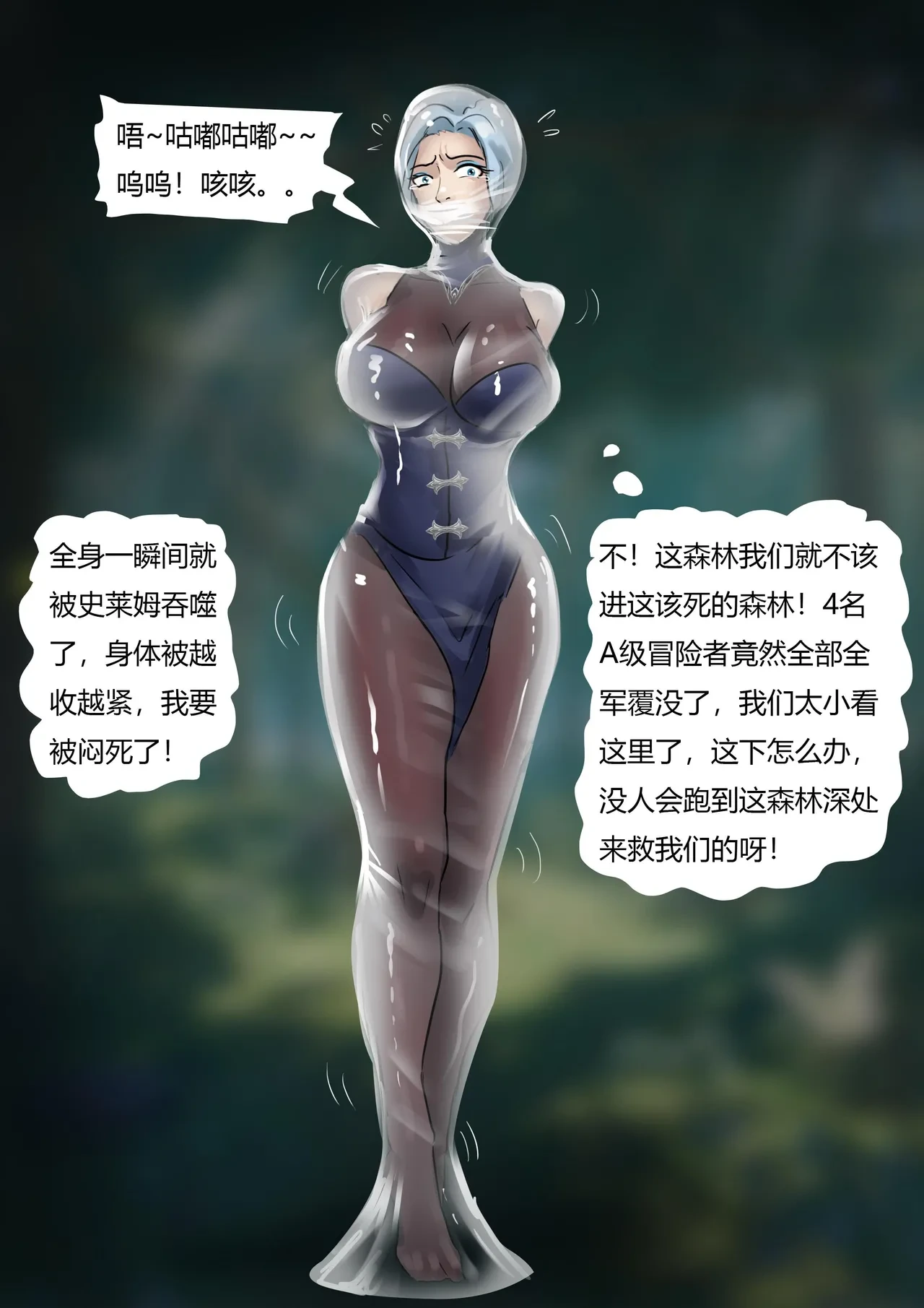 หน้า 19