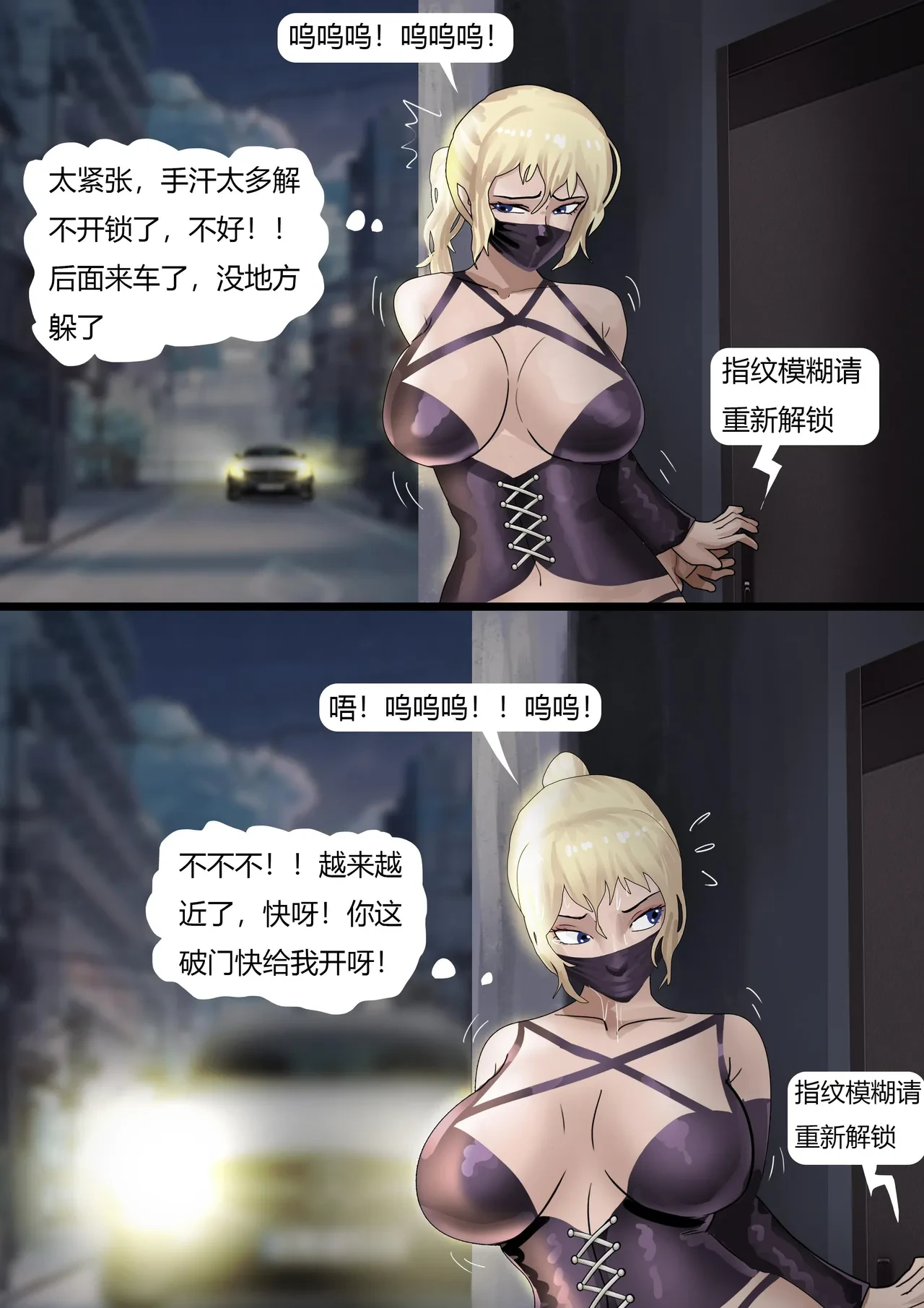 หน้า 17