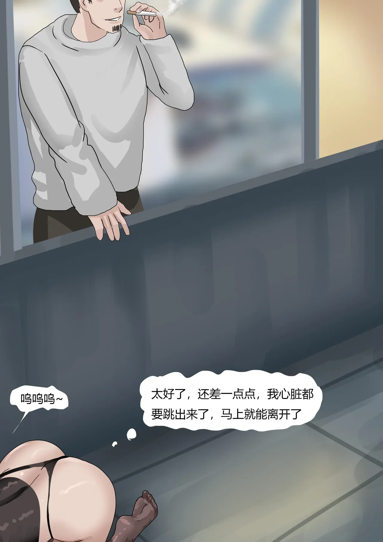 หน้า 41