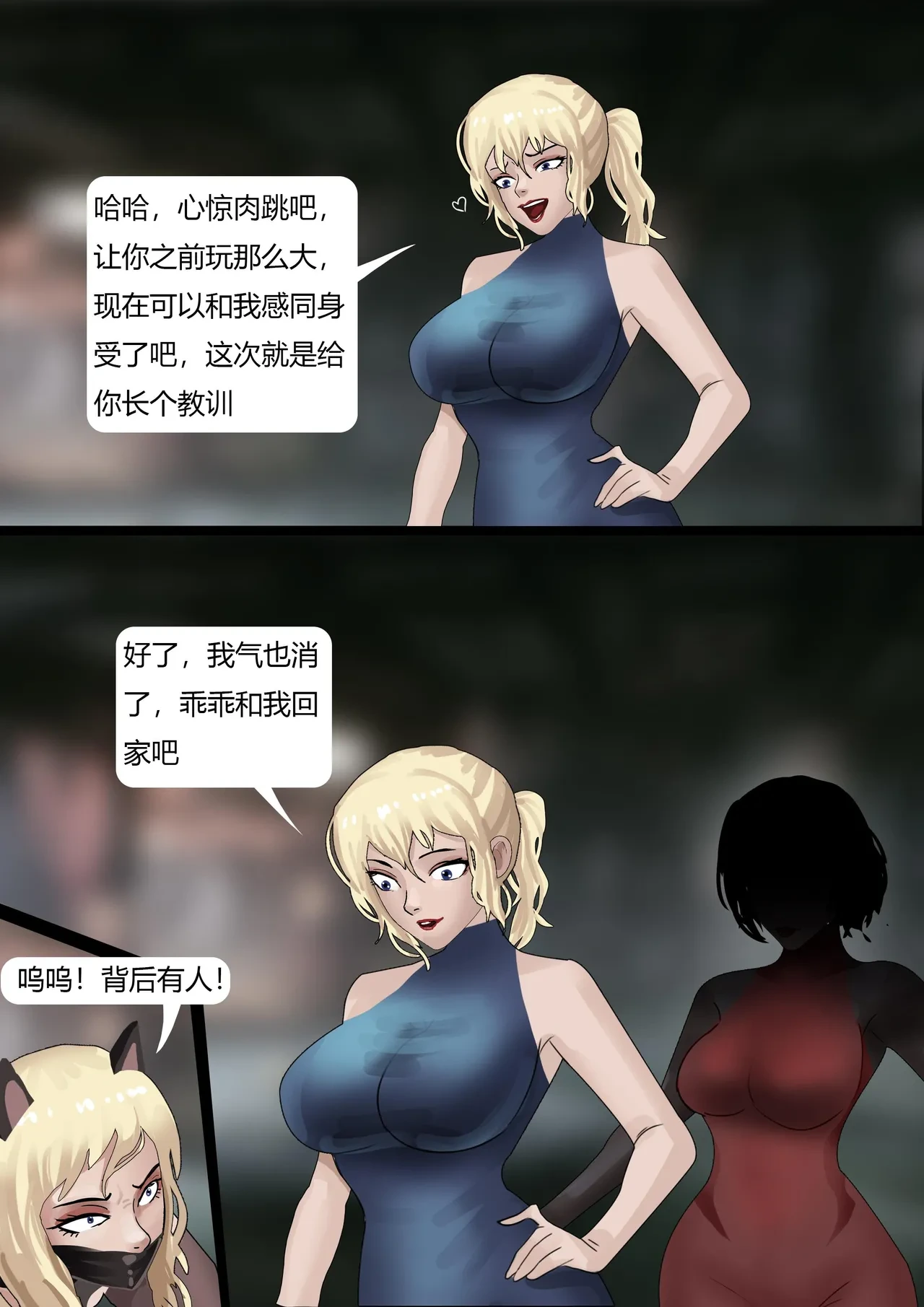 หน้า 43