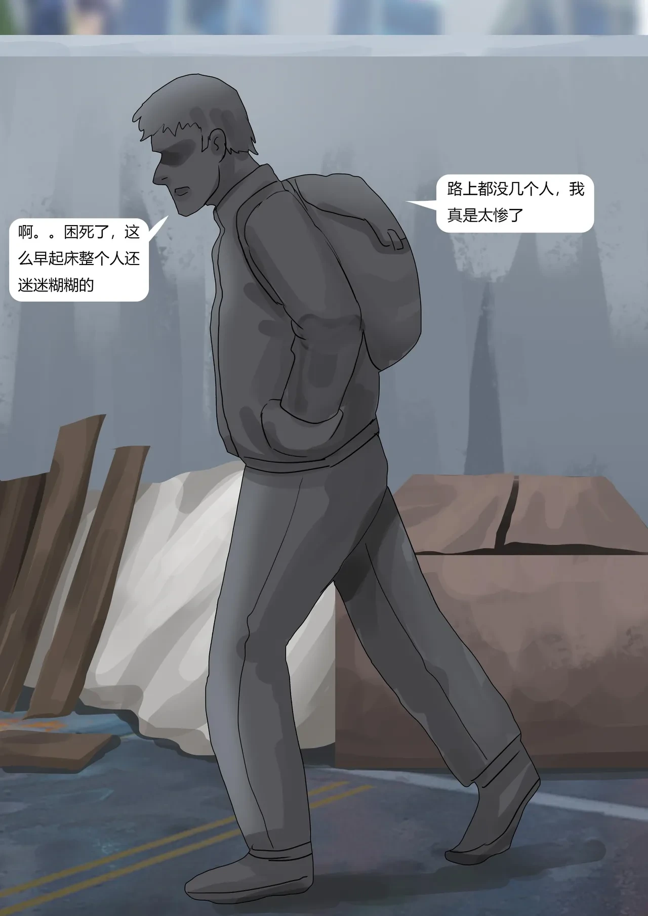 หน้า 65