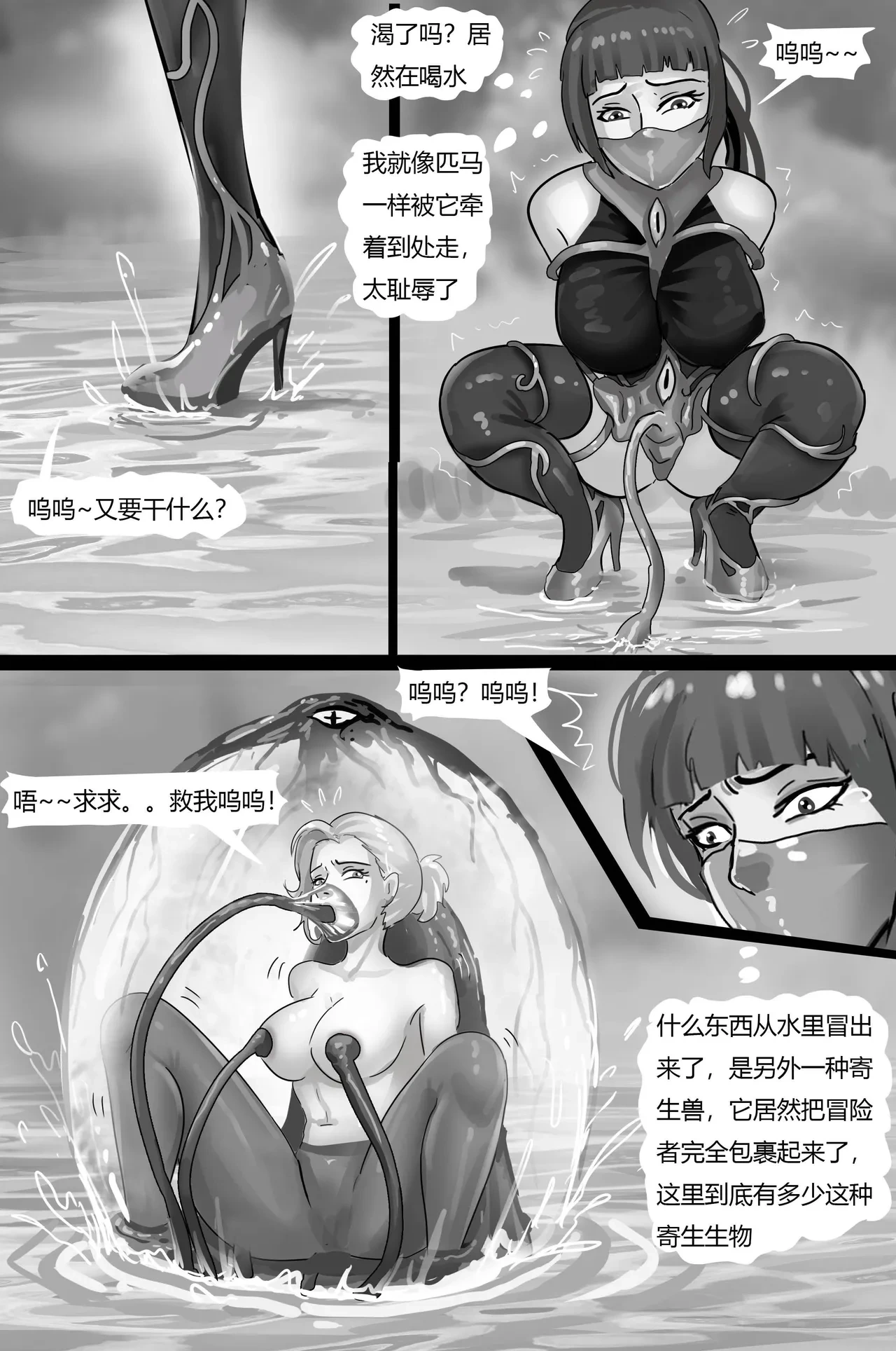 หน้า 22