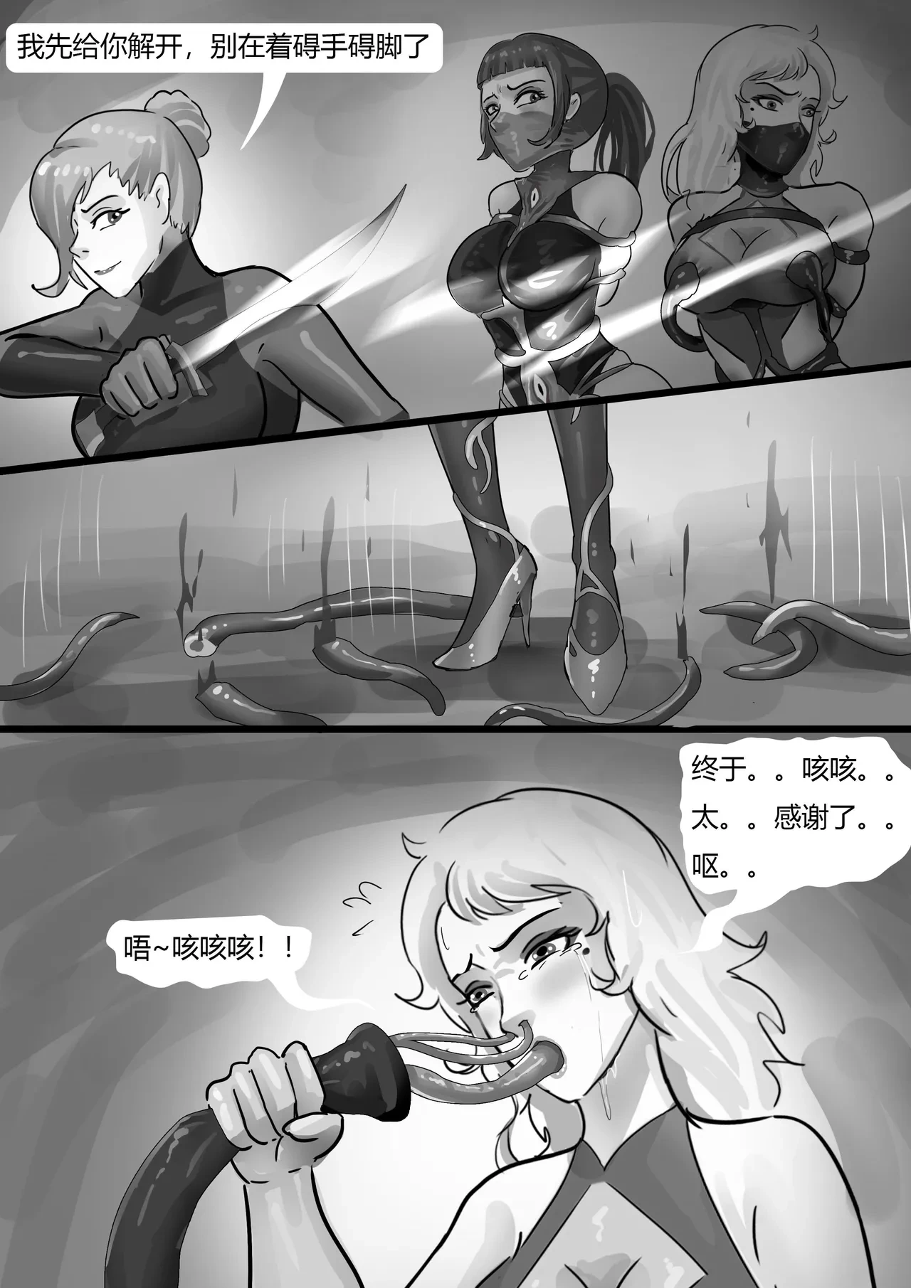 หน้า 40