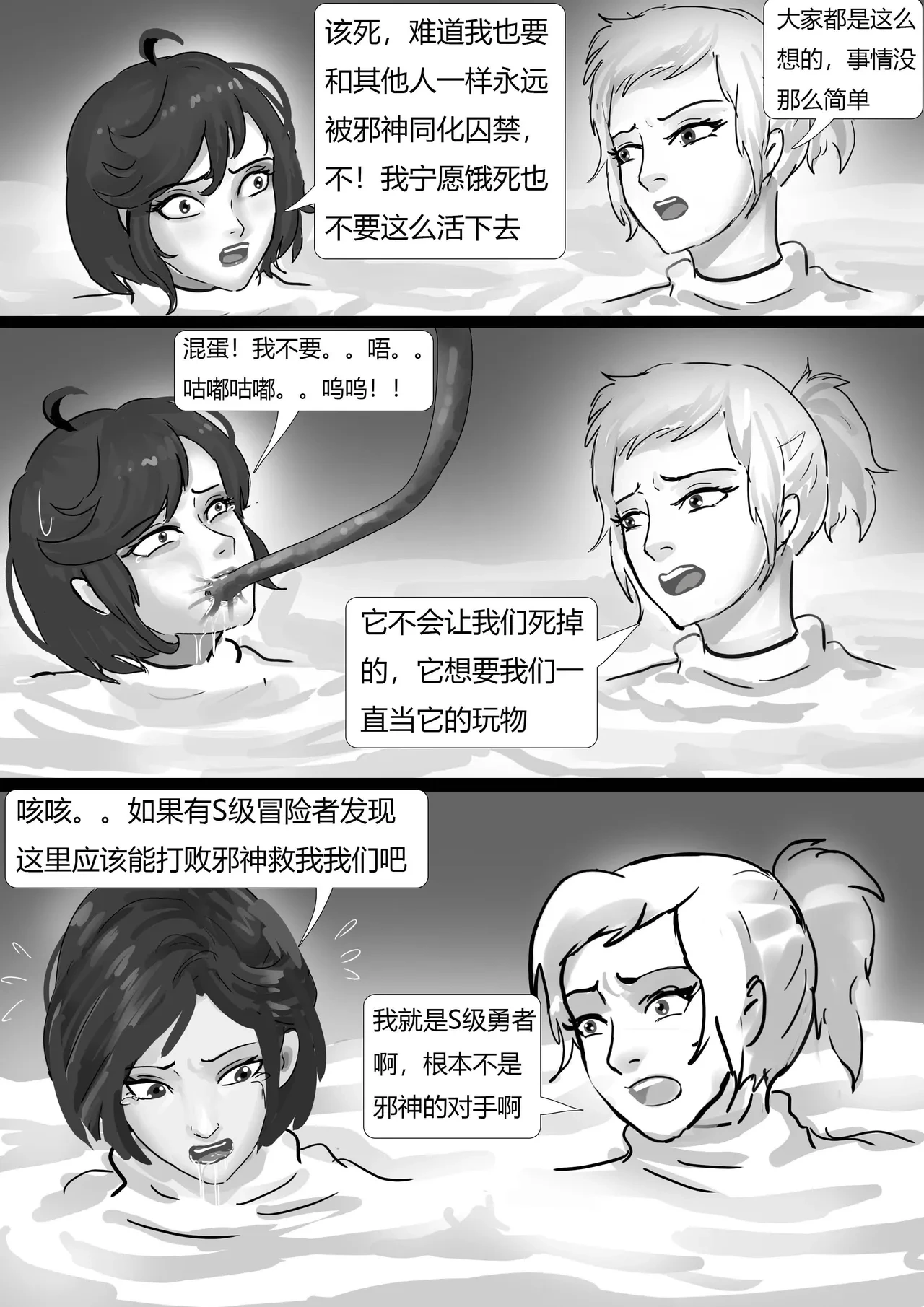 หน้า 57