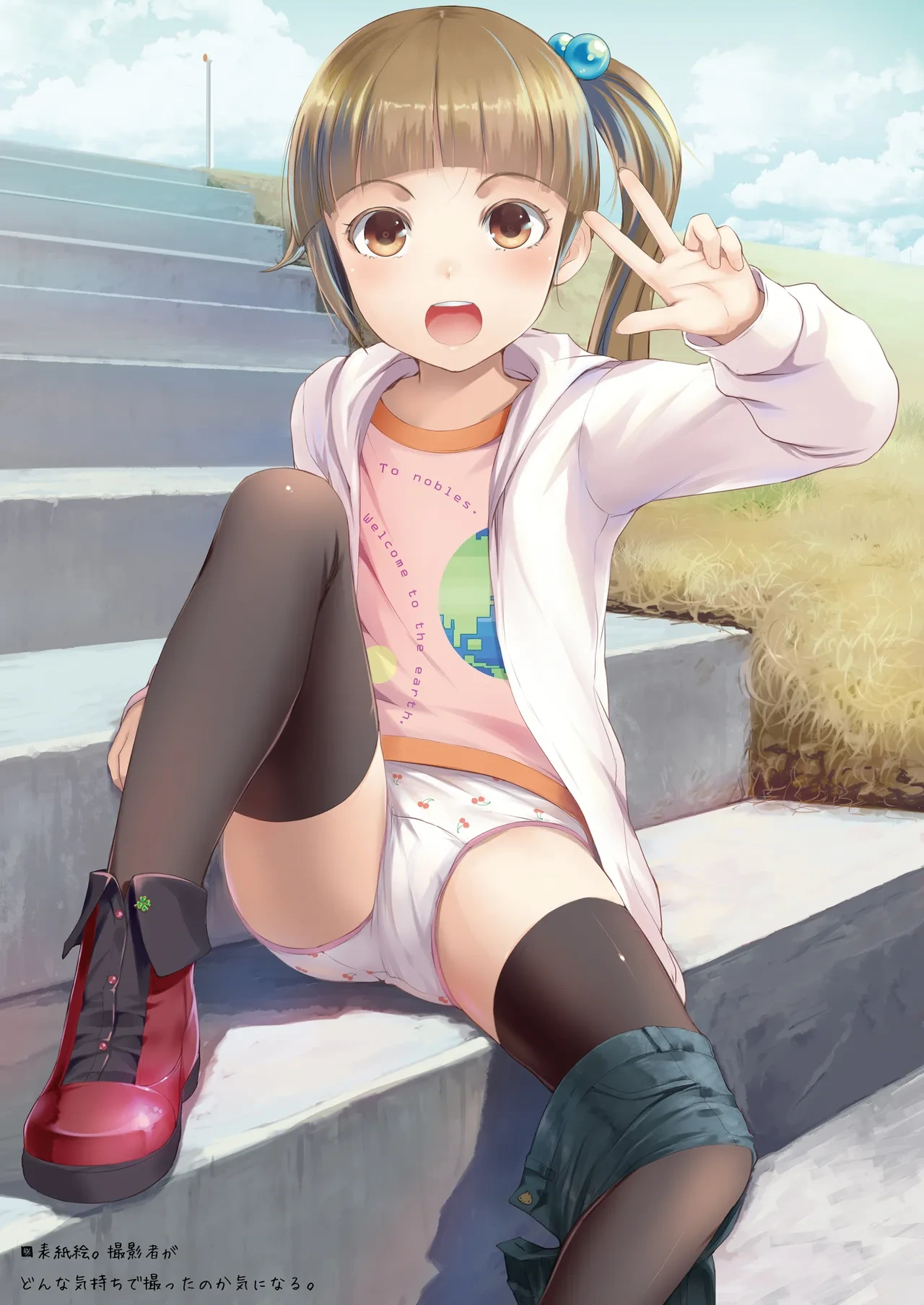 หน้า 16